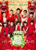 未来战争2：最强阵容搭配推荐